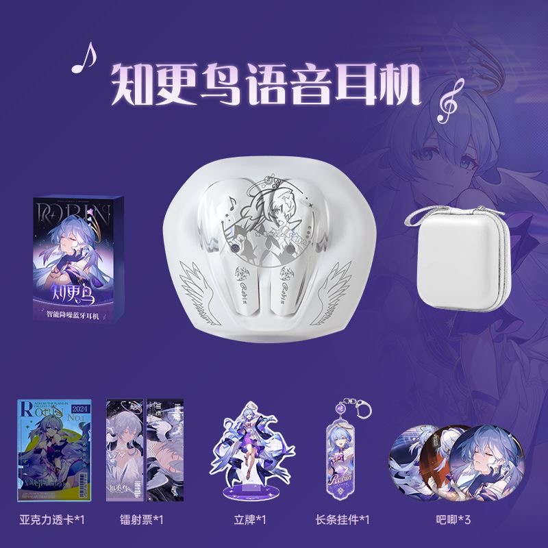 Robin Honkai：Star Rail Game Bl - огляд і ціна Bluetooth Headset On Ear
