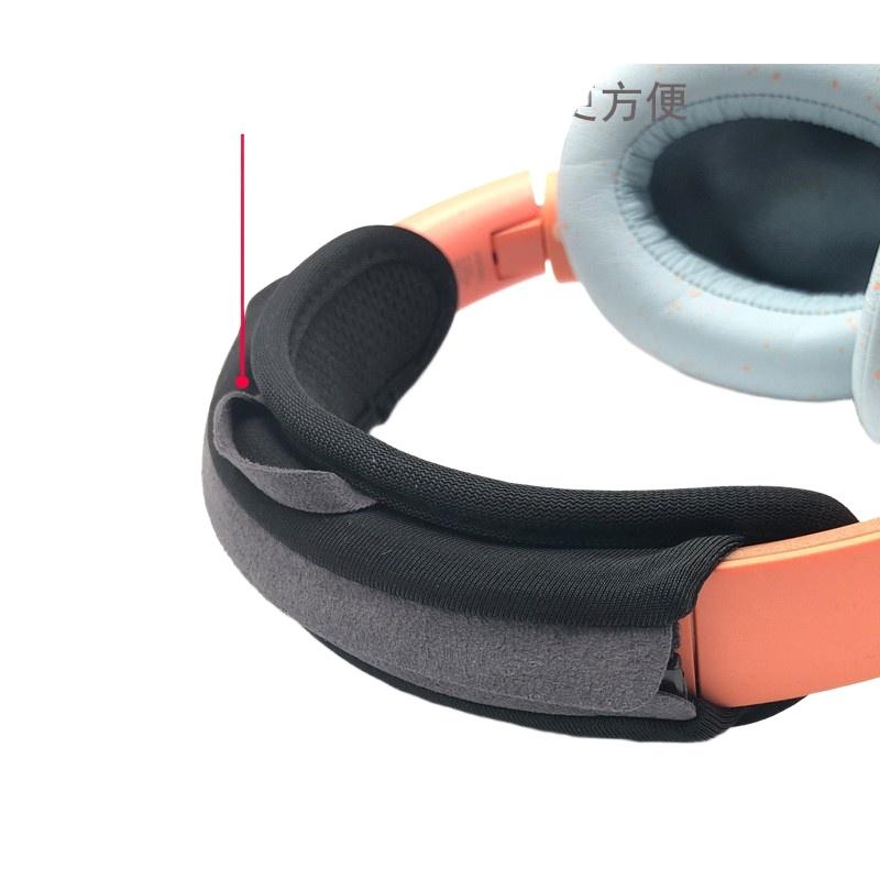 Headband Cover Compatible With - огляд і ціна Bose Headphone Qc45