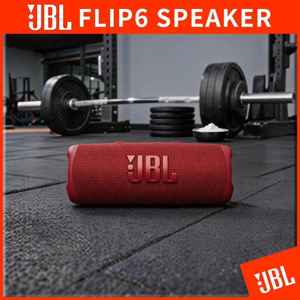 JBL Flip 6 Outdoor Rechargeabl - огляд і ціна Jbl Speaker Flip 6